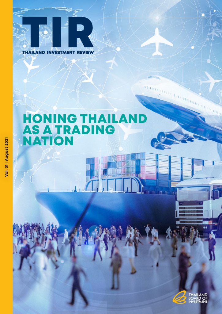 รูปภาพของ Honing Thailand as a Trading Nation